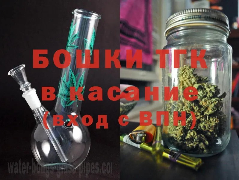 Конопля SATIVA & INDICA  купить наркотик  Зарайск 